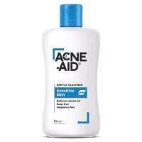 ACNE-AID แอคเน่-เอด เจนเทิล คลีนเซอร์ เซนซิทิฟว์ สคิน 100 มล. (9314057016688)