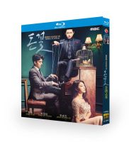 Korean drama "flower of money" (2017) love film BD Blu ray film disc HD boxed disc 1080p