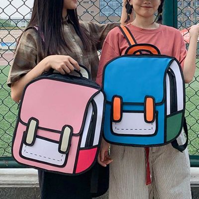 【CC】 for 2D Cartoon School Comic Bookbag Teenager