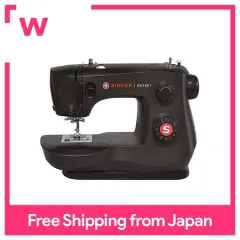 Janome Electric Sewing Machine JN508DX-2B Black Edition Janome