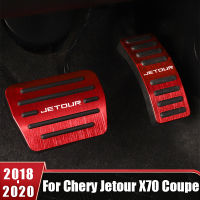 AT MT รถเหยียบสำหรับ Chery Jetour X70 Coupe 2018 2019 2020อลูมิเนียมเท้าเหยียบเบรคแก๊ส Accelerator Clucth แผ่นกันลื่น