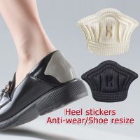 Sport Shoes Heel sticker,Thicken Shoes Adjust Size,Protector Sticker Foot Care Inserts,Soft Sponge,Anti-friction Sneakers Heel Stickers运动鞋后跟垫防磨