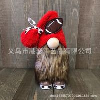 [COD] station cross-border new baseball style faceless doll decoration dwarf