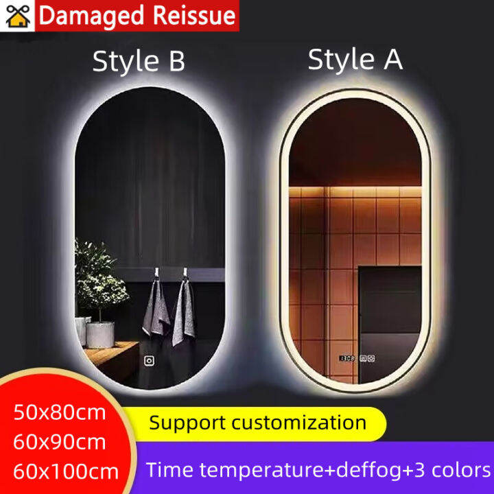 Oval Intelligent LED Mirror Luminous Mirror Touch Mirror Beauty Demist