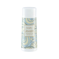 Giffarine Jevalin Perfumed Talc กิฟฟารีน เจวาลิน เพอร์ฟูม ทัลค์ 100 g.