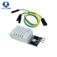 【▼Hot Sales▼】 dvdse32 โมดูลเซ็นเซอร์วัดอุณหภูมิความชื้นดิจิตอล Am2302 Dht22สำหรับ Arduino แทนที่ Sht15 Sht11ด้วยสายเคเบิลดูปอง