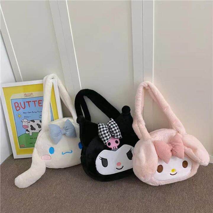 Shoulder bag My melody Kuromi Cinnamoroll | Lazada PH