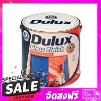 จัดส่งฟรี ตรงปก สีน้ำมัน DULUX GLOSS FINISH CS1 เงา 1 ลิตร เก็บเงินปลายทางฟรี