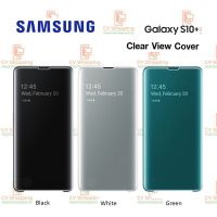 เคส Samsung S10 Plus Clear View Cover (ของ Samsung แท้ 100%) เคส S10 Plus เคส S10+ Case S10 Plus เคสโทรศัพท์ เคสมือถือ เคสซัมซุง เคสฝาพับ