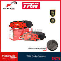 TRW ผ้าดิสเบรกหน้า Mazda CX5 CX-5 ปี13-21 เกรด DTEC / ผ้าเบรก ผ้าเบรค / GDB3562DT