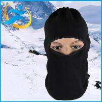 หมวกหมวกกีฬาสกีหน้าขาวสกีคอเคสป้องกันกีฬาขนแกะ Balaclava