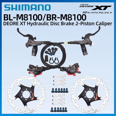 SHIMANO DEORE XT M8100 2ลูกสูบ MTB จักรยานเสือภูเขาดิสก์เบรกไฮดรอลิก MTB BR BL-M8100เบรกโรเตอร์ RT66RT76