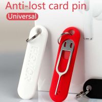 1ชุดป้องกันการสูญหาย Card Pin Universal SIM เครื่องถอดการ์ดถาดซิมการ์ด Eject เครื่องมือพวงกุญแจการ์ดรีทรีฟเวอร์ชุด