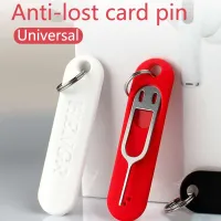 1set Anti Lost Card Pin Universal SIM Card Remover Tray Sim Card Eject Tool Keychain Card Retriever Set