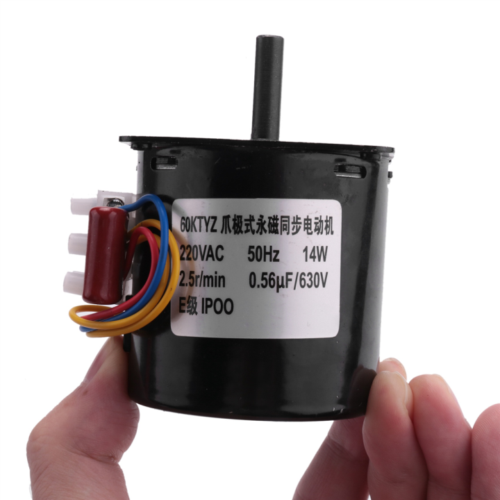 220v-ac-synchronous-gear-motor-60ktyz-60-ktyz-permanent-magnet-synchronous-gear-motor-220v-2-5-rpm