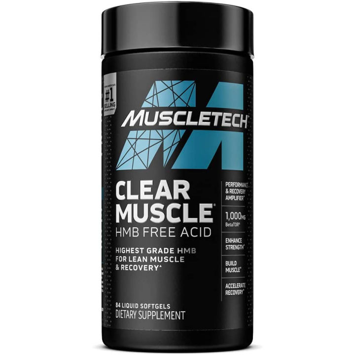 muscletech-clear-muscle-84liquid-caps-มีcodeเช็ค-การันตีของแท้100