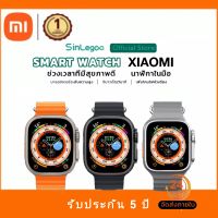 【รับประกัน 5 ปี】xiaomi สมาร์ทวอทช์ แสดงผลเต็มจอ Smart Watch บลูทูธโทรหน้าจอสัมผัส วัดการตรวจสอบสุขภาพร่างกาย เมนูภาษาไทย