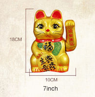 Cute 7inch Gold Ceramic Lucky Cat Figurines Feng Shui Wealth Ornaments Electric waving Shaking Hands Home Decoration Accessories