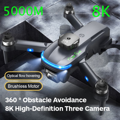 S118 Drone 8K ระดับมืออาชีพ 8K โดรน with 6-Axis Gimbal GPS FPV 5G WIFI Brushless เครื่องบินเครื่องบินควบคุมระยะไกล