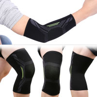 Skin-Friendly Support Sleeve Elbow Support Sleeve 1Pc for Basketball Training Volleyball Training