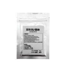 ☒◎ Compatible developer for Epson M200 AcuLaser MX14 MX200 M1400 MX14NF Irion Powder AL-MX200DN MX200DW MX200DNS MX200DWF