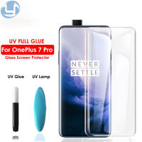 NaVVin ฟิล์มกระจก นิรภัย กาวยูวี เต็มจอ For OnePlus 7 8 Pro UV Glue Set Tempered Glass Screen