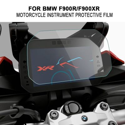 สำหรับ BMW F900XR F900R F 900 R F 900 XR คลัสเตอร์ฟิล์มป้องกันหน้าจอรอยขีดข่วนแผงหน้าปัดปกป้องหน้าจอ2020 F900R / F900XR