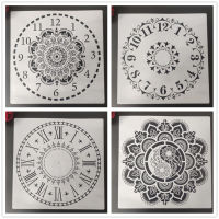 4 ชิ้น/เซ็ตนาฬิกาMandala DIY Stencilsภาพวาดสมุดภาพสีลายนูนอัลบั้มตกแต่งแม่แบบสำหรับผนัง 30*30 ซม.-GHKUG STORE