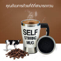 jjmakro ถ้วยกาแฟสแตนเลสแบบเคลื่อนย้ายได้สำหรับคนที่ไม่เคยเบื่อ