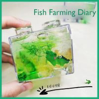 MAMIYA Farming Diary Thick 160ML Set Boys Kids Educational