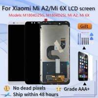 ชุดประกอบหน้าจอจอ LCD แบบดั้งเดิมสำหรับ XIAOMI Mi A2 Mi 6X พร้อมเคสด้านหน้าขาวดำพร้อมเครื่องมือและฟิล์มกันรอยกันกระแทกในการซ่อม