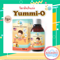 Lamoon baby Yummi-O Kids Multi-Vitamin Plus อาหารเสริมสำหรับเด็ก