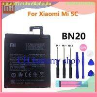 Xiao Mi หน้าแรก Phone แบตเตอรี่ BN20 For Xiaomi 5C Mi5C M5C High Quality 2810mAh Phone Replacement แบตเตอรี่