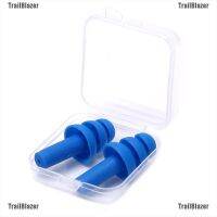 【health】 TBPH ★✈ Earplugs Sound Insulation Earplugs Anti-noise Sleeping Plugs