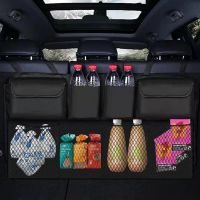 [HOT HOT SHXIUIUOIKLO 113] Car Organizer Auto Rear Seat Back Trunk Net Mesh Cargo Storage Bag Pocket Cover Stowing Interior Camping Accessories