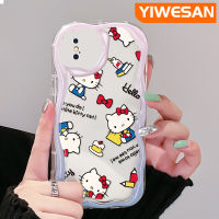 YIWESAN เคสสำหรับ iPhone X Xs Xr Xs Max เคสมีสไตล์ลายเฮลโลคิตตี้สีสันสดใสป้องกันขอบเนื้อครีมเคสโทรศัพท์โปร่งใสกล้องเคสซิลิโคนอ่อนชัดเจนกันกระแทก