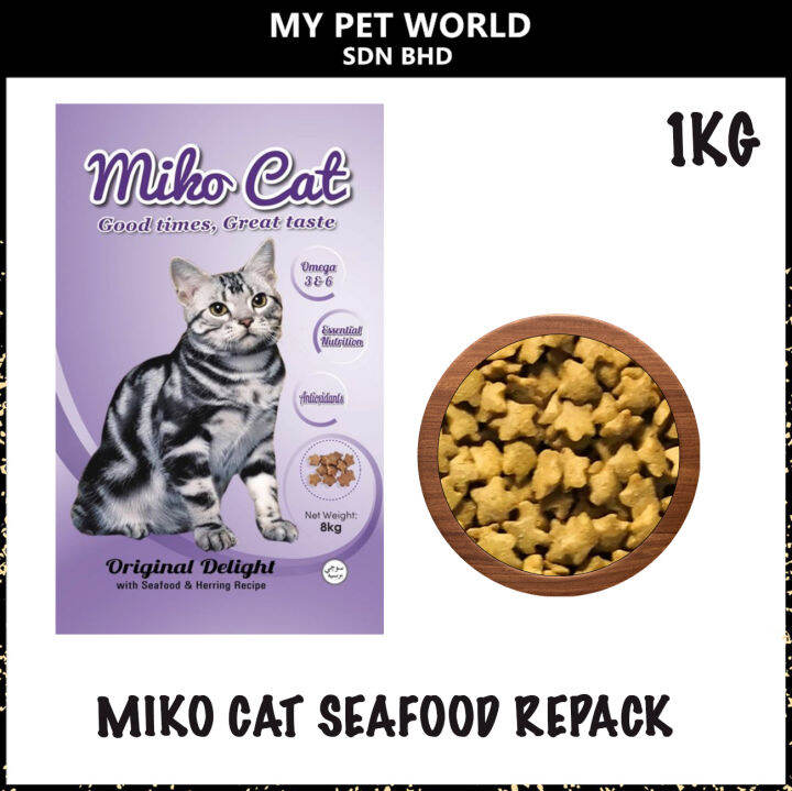 Miko Cat Seafood & Herring Recipe (Cat Food) 1KG [REPACK] Lazada