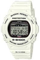 Casio G-Shock นาฬิกาข้อมือผู้ชาย สายเรซิ่น รุ่น GWX-5700CS,GWX-5700CS-7 - สีขาว