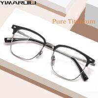 ธุรกิจใหม่ ultra-light คุณภาพสูง acetate PURE TITANIUM R Square Optical Prescription แว่นตากรอบผู้ชาย BV7003