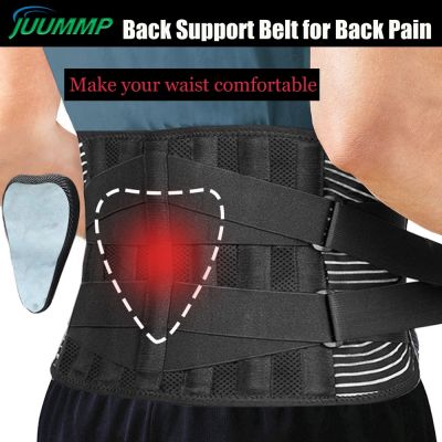 JUUMMP Back Braces for Lower Back Pain Relief with 6 Stays Men/Women Breathable Back Support Belt for work lumbar support belt