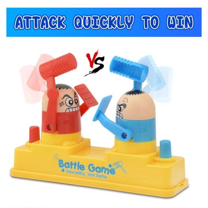 cc-new-for-kids-2021-prank-trick-stress-reduction-and-two-player-battle-game-wacky