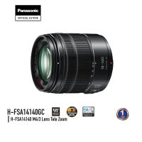 Panasonic Lumix M4/3 Lens H-FSA14140GC Lens Tele Zoom ประกันศูนย์