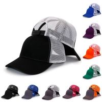 Mesh Splicing Breathable Adjustable Summer Shade Baseball Cap Sun Protection Outdoor Camouflage Trucker Cap Men Snapback