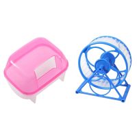 2 Pcs Hamster Supplies: 1 Pcs Pink White Small Hamster Bathing Sand Cage Pet Bathroom 10 X 7 X 7Cm &amp; Pet Jogging Hamster Mouse Mice Small Exercise Toy Running Spinner Sports Wheel