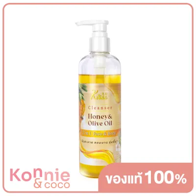 Kisaa Honey and Olive Oil For Face and Body Gel Cleanser 280g