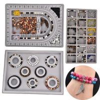 3pcs Flocked Bead Board Beaded Jewelry Making Measuring Tool DIY Bracelet Necklace Accessories Finding Organizer Tray Craft Tool