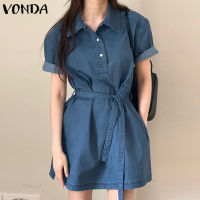 Fancystyle VONDA ชุดสายแนววินเทจผู้หญิง,ชุดเดรสผ้าเดนิมเอวคอเสื้อเชิ๊ตลำลองชุดเดรสทรงแข็งแขนสั้น