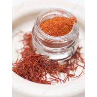 Saffron powder 0.9g