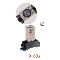 220V H3Y-2เปิดรีเลย์ตัวตั้งเวลาหน่วงเวลา0-30S/60S DPDT &amp; ฐานซ็อกเก็ต