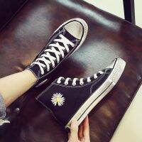 ♛ஐ∈  Gd little Daisy dirty shoes han edition tide joker shoes for men and women current graffiti fall high help canvas shoes